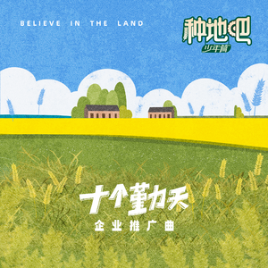 成人🍆🍑🔞猛撞在线观看
