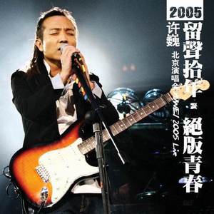 成人🍆🍑🔞猛撞在线观看
