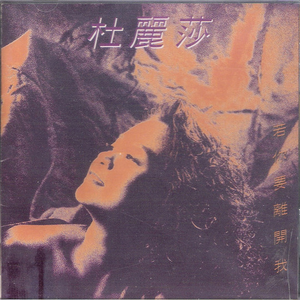 成人🍆🍑🔞猛撞在线观看
