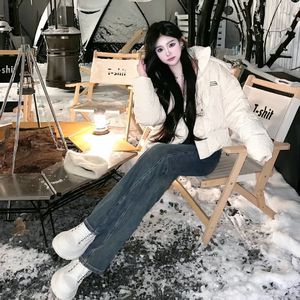 成人🍆🍑🔞猛撞在线观看
