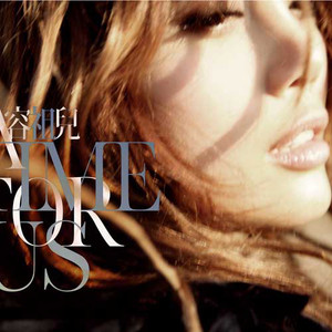 成人🍆🍑🔞猛撞在线观看
