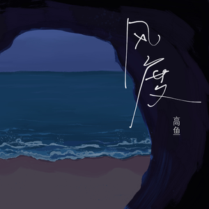 成人🍆🍑🔞猛撞在线观看
